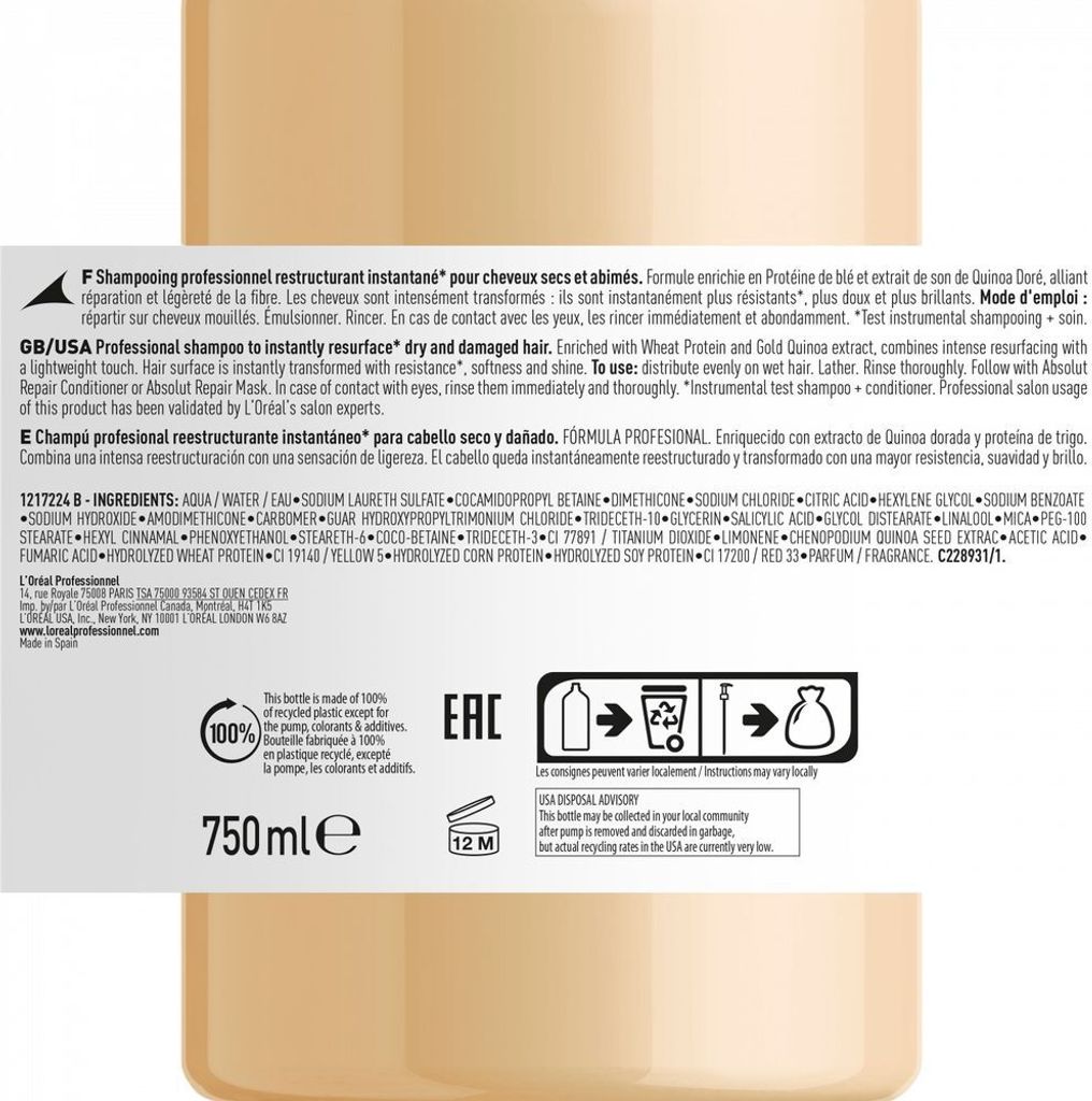 L'Oréal Professionnel Serie Expert Absolut Repair Shampoo Zdjęcie produktu 7