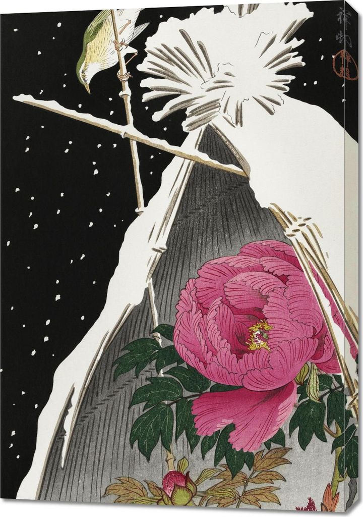 Bild 70x100cm Sibirischer Blauchat, Japanischer Koson Vintage für das Wohnzimmer