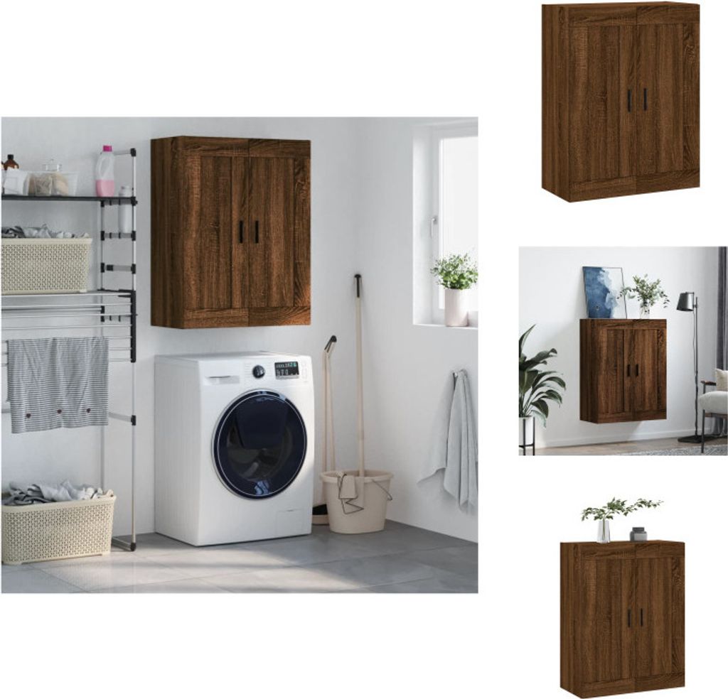 vidaXL Wandschrank Braun Eichen-Optik 69,5x34x90 cm Holzwerkstoff - Sideboards