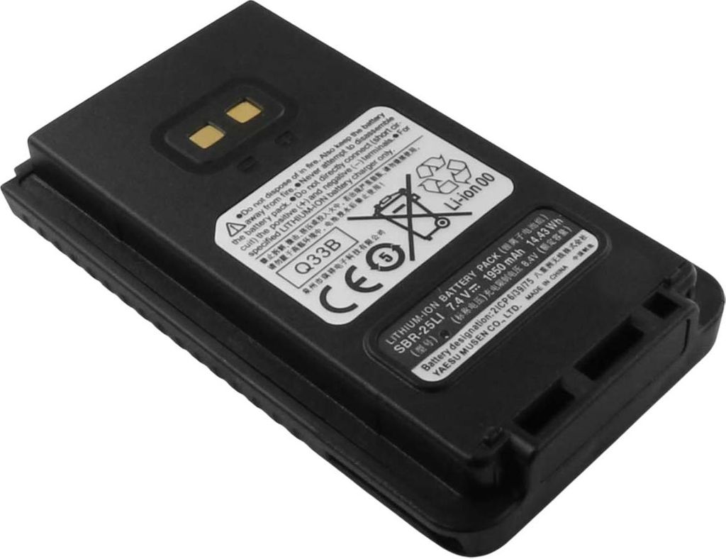 Avizar, Li-Ion Akku Yaesu FT-4VE / FT-4VX / FTA-250L 1950mAh, Schwarz