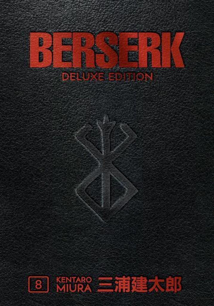 Berserk Deluxe Volume 8 Produktbild 