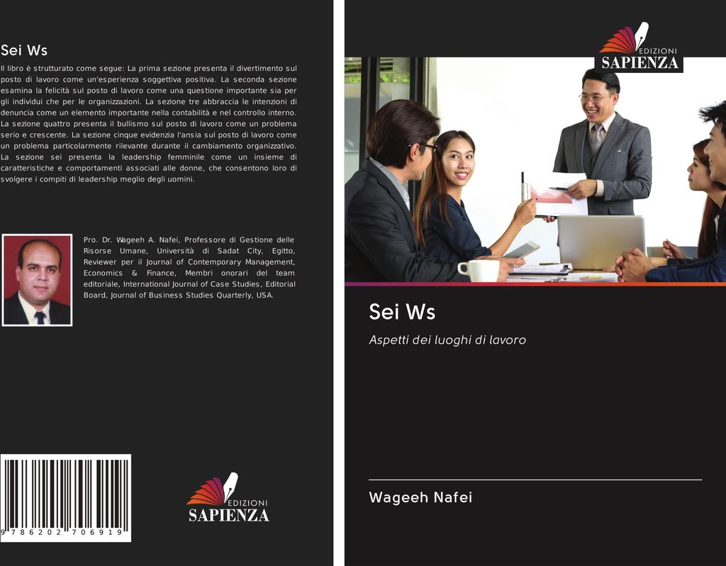 Sei Ws