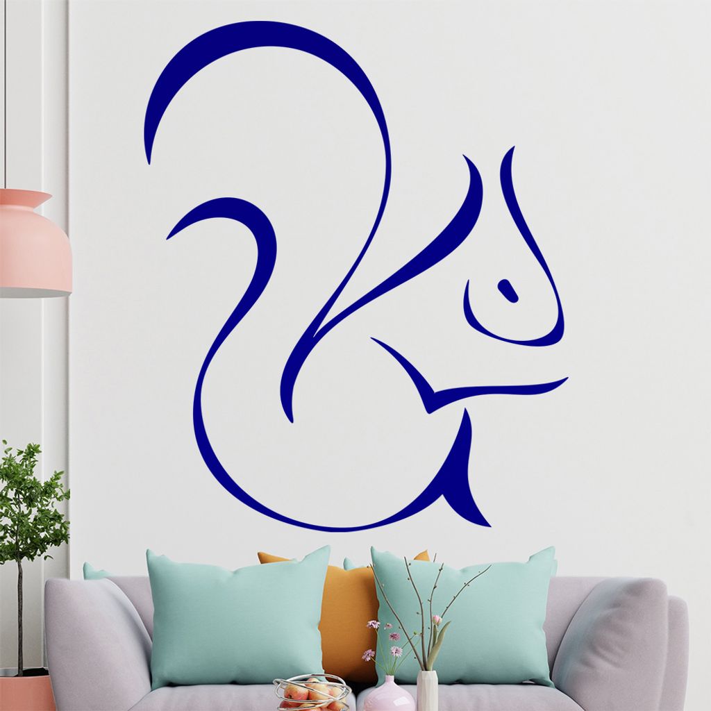 Eichhörnchen Linien Wandtattoo in 6 Größen - Wandaufkleber Wall Sticker - Dekoration, Küche, Wohnzimmer, Schlafzimmer, Badezimmer