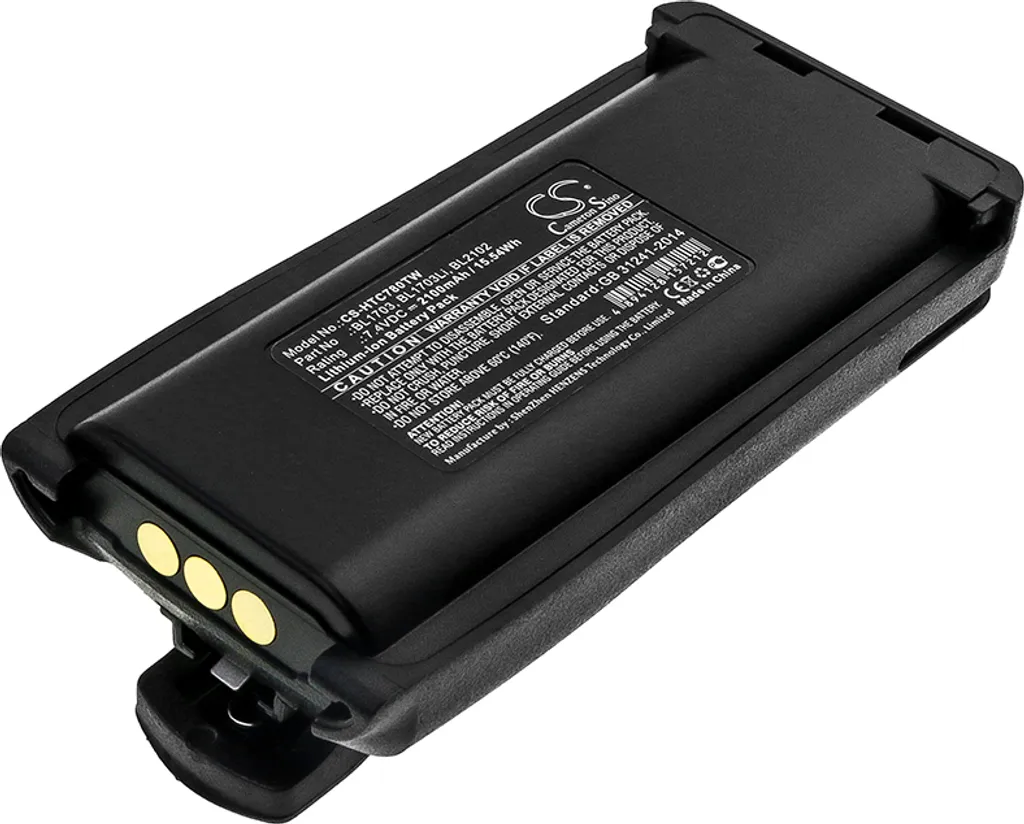Batterie Techtek compatible Relm RPU7500 et HYT TC-700 haute capacité