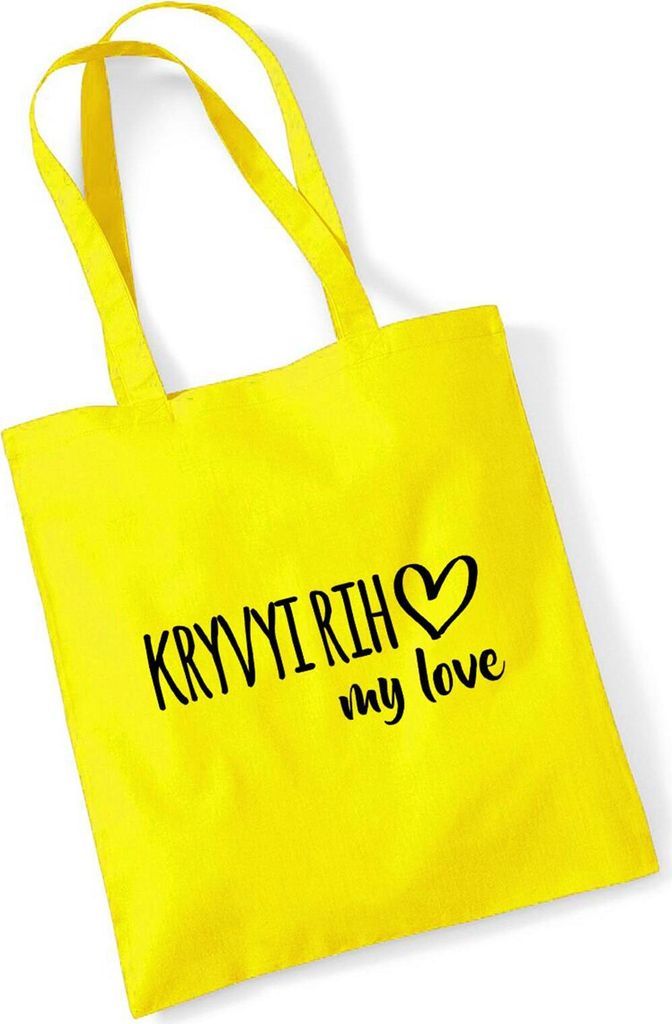 Huuraa Jutebeutel Kryvyi Rih my love 10 Liter Yellow Produktbild 