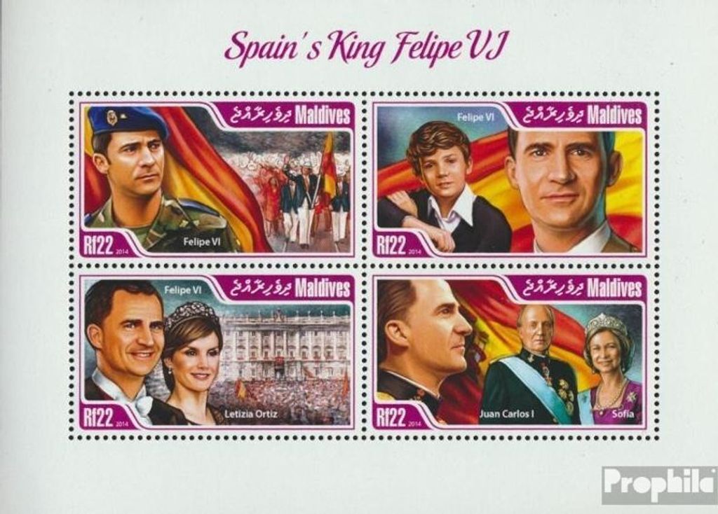 Briefmarken Malediven 2014 Mi 5360-5363 Kleinbogen (kompl. Ausg.) postfrisch König Felipe VI