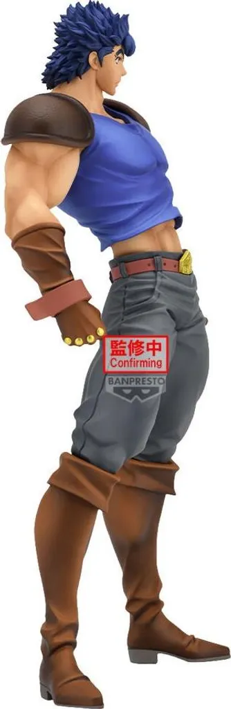 Figurine Jonathan Joestar 22 cm avec Finitions Détaillées JoJo Adventure