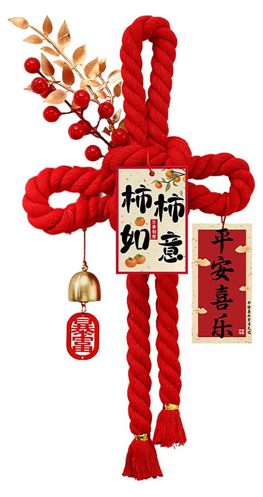 Chinesischer Wanzi-Knoten, roter Knoten, hängender Glücksbringer, Türgriff-Wandanhänger, Feng-Shui-Glücksbringer für das Frühlingsfest, Auto...