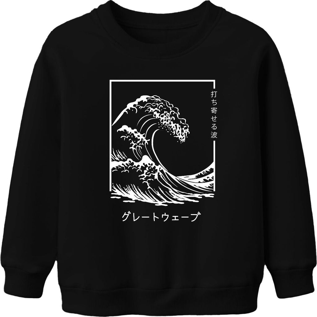 japanische Welle グレートウェーブ Vintage Ukiyoe Surfer Maritim Zen retro Uni Kinder Sweatshirt Pullover, Schwarz, 116