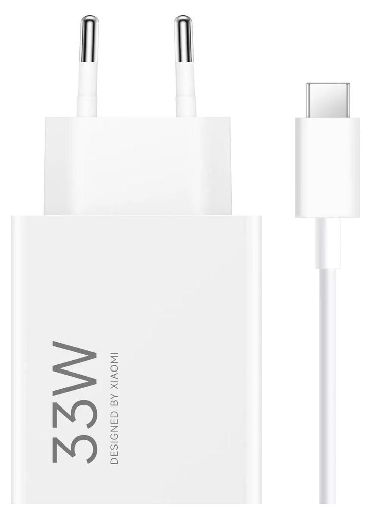 Xiaomi 33W USB A Ladegert mit 3A USB C Kabel Wei Produktbild 
