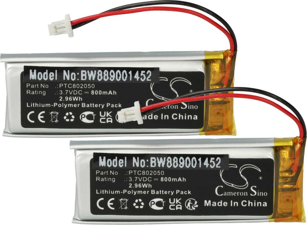 vhbw 2x Akku kompatibel mit Interphone Off Road, F5XT, F5S, F5MC, Shape, F5, F4XT, F4S, F4MC Wireless Headset Kopfhörer (800 mAh, 3,7 V, Li-Polymer)