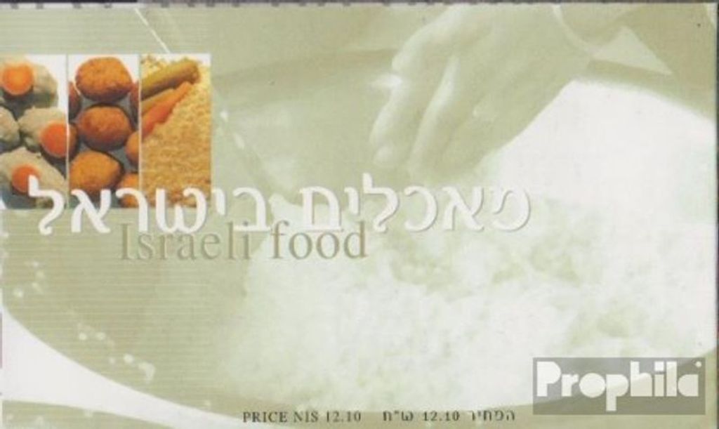 Briefmarken Israel 2000 Mi 1563-1565 MH (kompl.Ausg.) Markenheftchen postfrisch Israelische Speisen