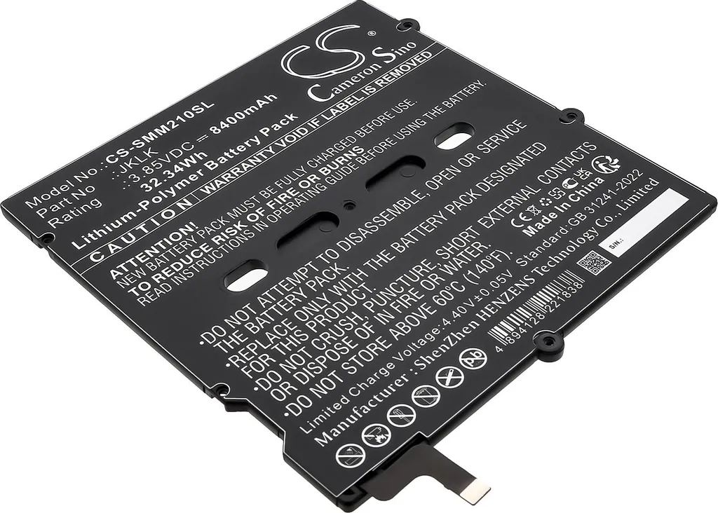 Batterie Sunmi M2 Max P10010016 TECHTEK - Longue Durée et Fiabilité 3.8V