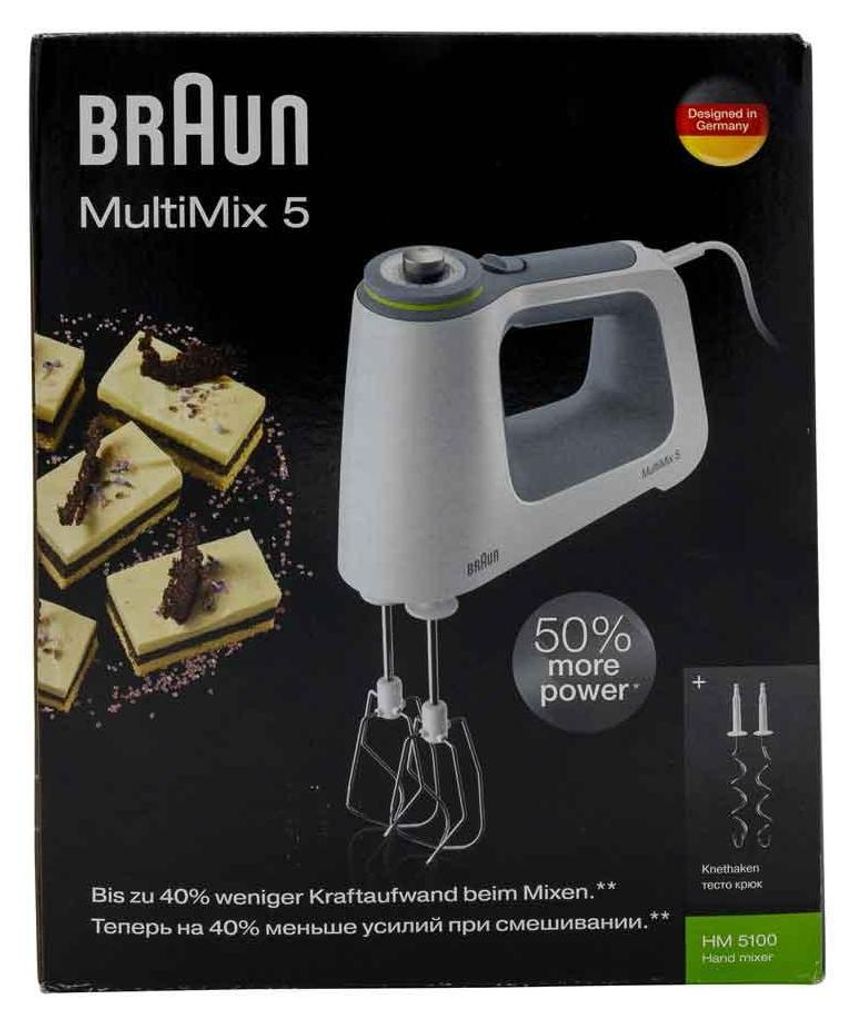 MultiMix 5 HM 5100 WH Handmixer Produktbild 