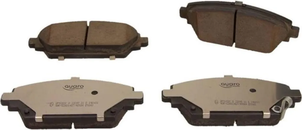 Disques de Frein Avant pour Nissan Primera : Sécurité et Confort Quaro