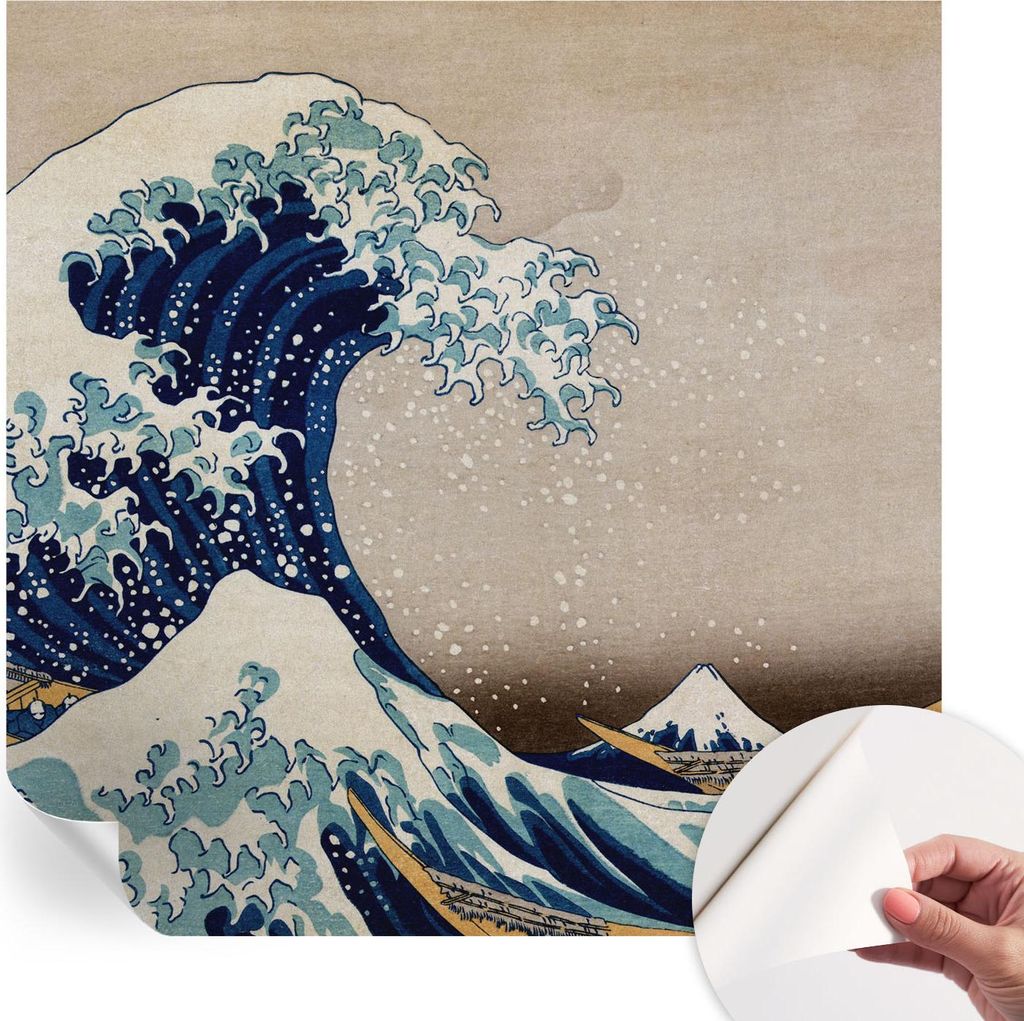 Selbstklebende Wandtapete - Dekorative Tapete für Wohnzimmer - Klebefolie für Wandbilder - Tapetenfolie für Wanddekoration - 250x250 cm - Dramat...