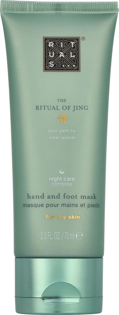 Rituals Jing Night Hand and Foot Mask 70 ml Produktbild 