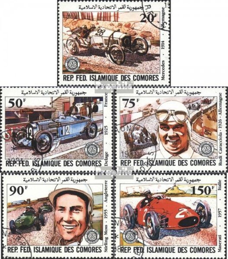 Briefmarken Komoren 1981 Mi 646-650 (kompl.Ausg.) gestempelt Grosser Preis v. Frankr.