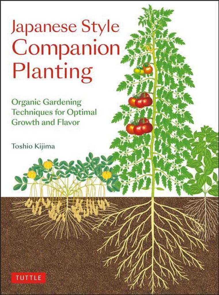 Japanese Style Companion Planting – Lingua: Inglese