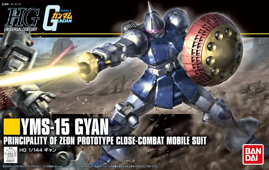 Modèle réduit Gundam HGUC YMS-15 Gyan 1/144 Kit de montage Zeon MS-15
