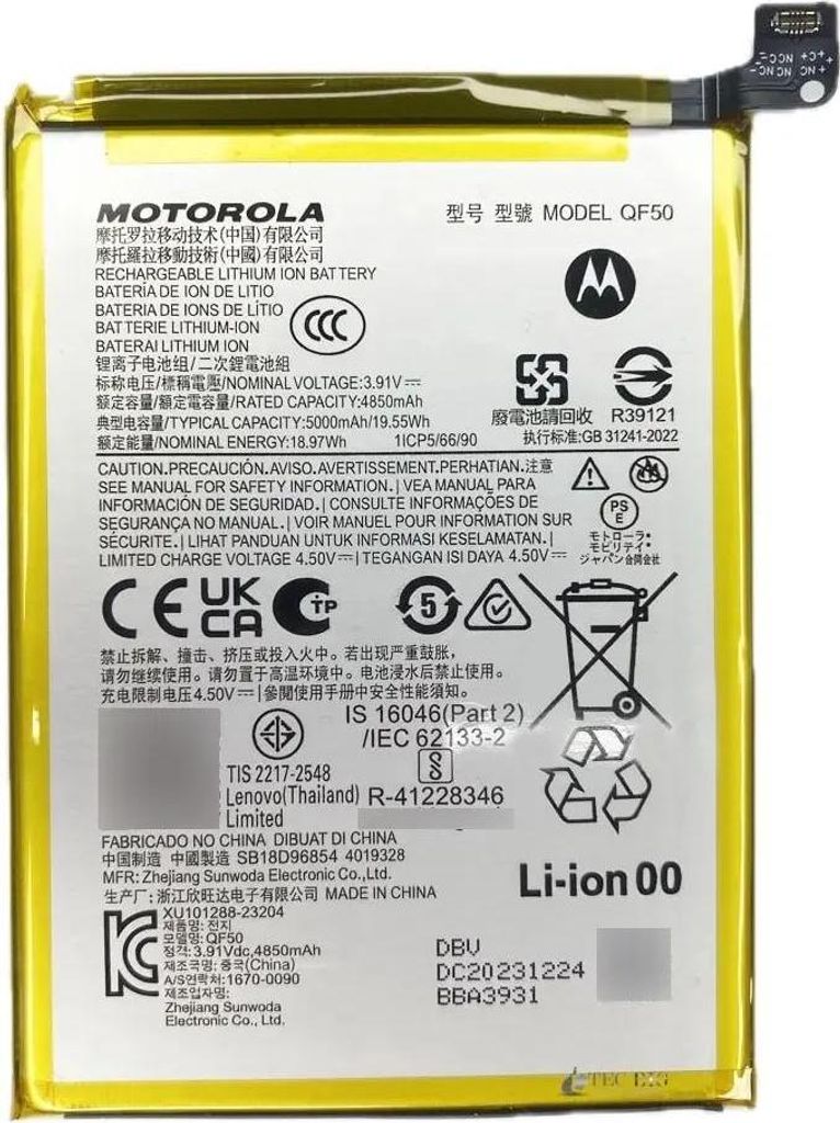 Original Motorola QF50 Akku Für Moto G04, Moto G24, Moto G34, Moto E14