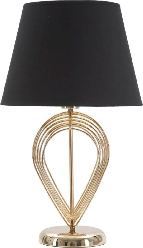 Lampe de Chevet Chic pour Chambre - Décoration Métal Or et Noir Tavolo