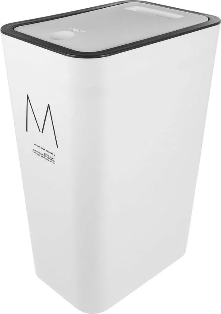 Petite poubelle de salle de bain 10 litres - Design blanc surélevé chic