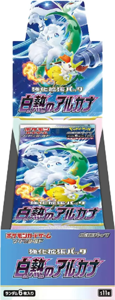 Boîte Pokémon Incandescent Arcana S11a Corée - Évitez les Prix Forts du Japon