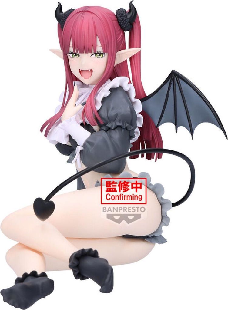 Banpresto - Figurka Marin Kitagawa z My Dress-up Darling Produktbild 