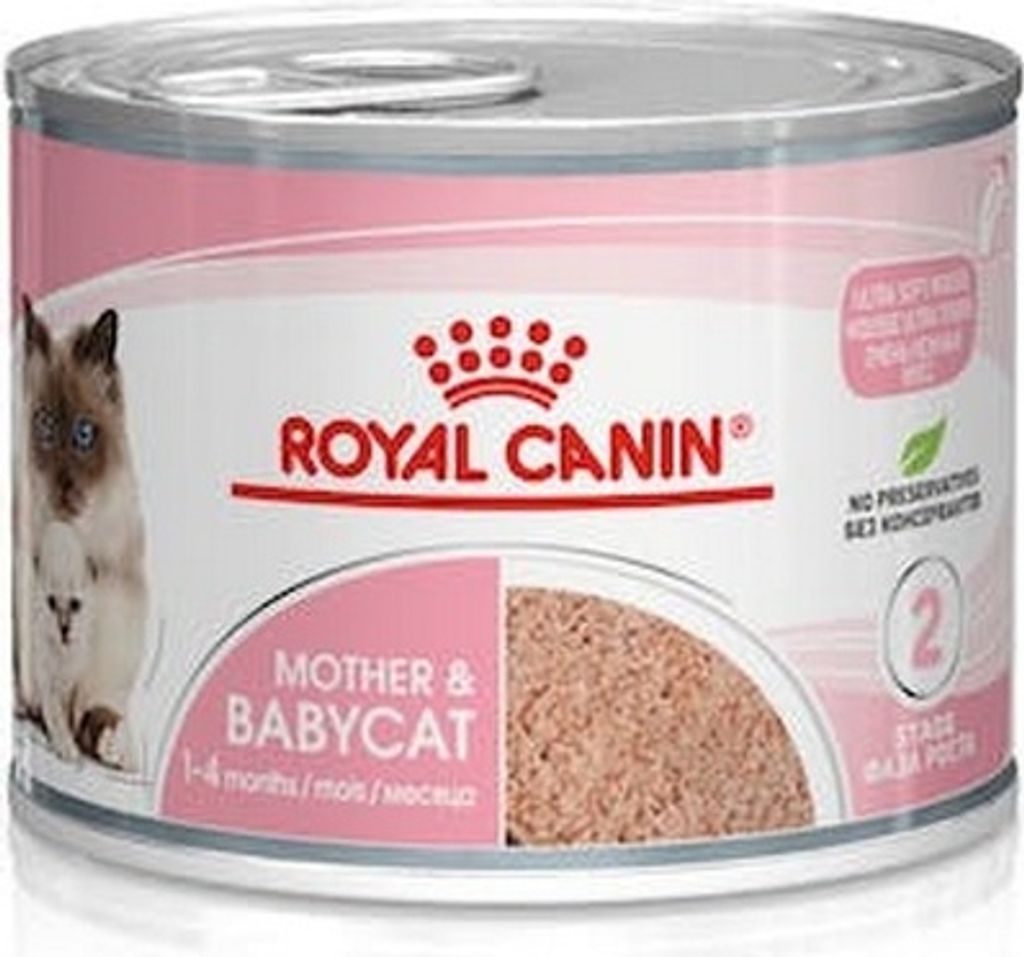 Royal Canin BABYCAT INSTINCTIVE, Kocięta, 195 g Zdjęcie produktu 