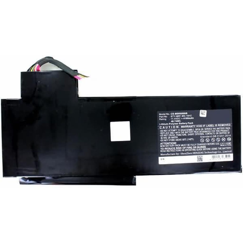 Akku für Msi BTY-L76 Li-Ion 11,1 Volt 5400 mAh schwarz.
