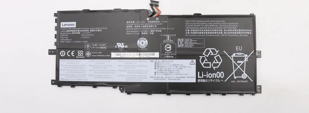 Batterie Haute Capacité Lenovo W125841170 Li Celxpert Li-ion Durable