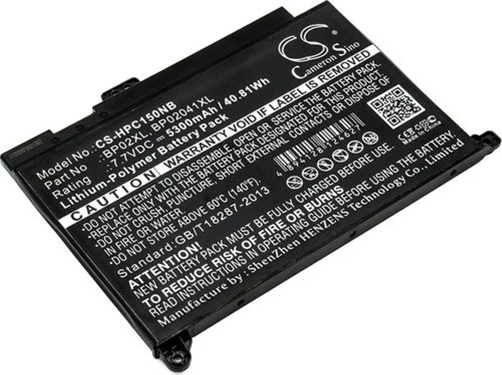 Batterie HP Pavilion 15 mfl longue autonomie avec cellules Li-ion