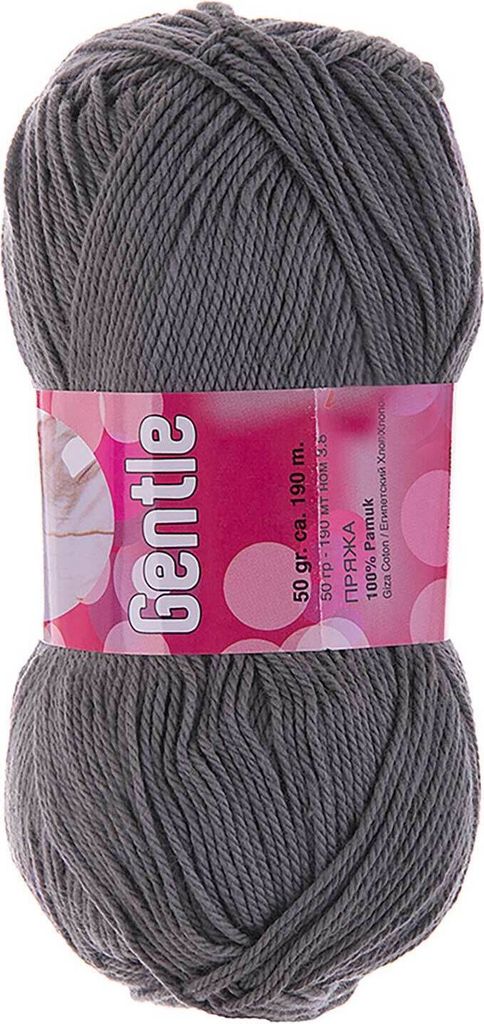 50g Lanoso Gentle ägyptische Baumwolle Baumwollgarn uni Strickgarn Häkelgarn