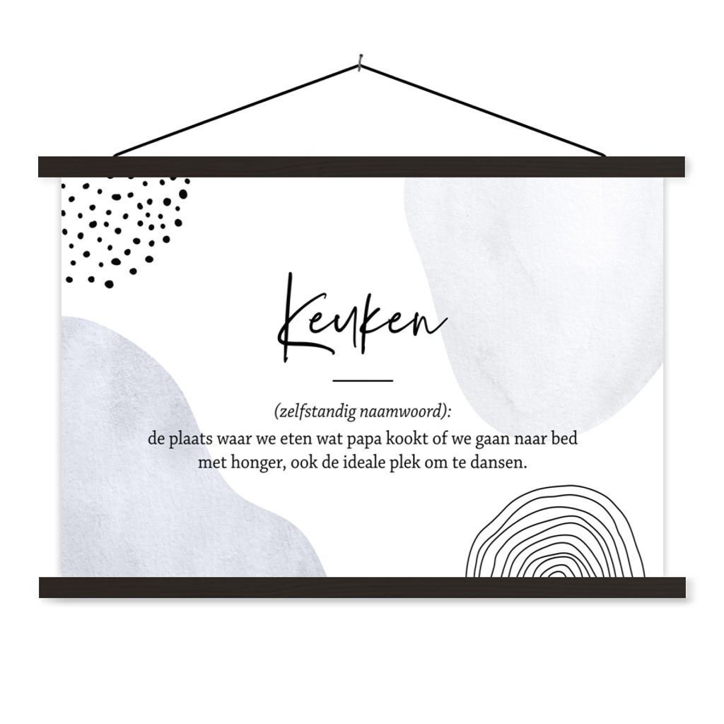 MuchoWow Textilposter küche - papa - zitate - küchen definition - sprichwörter - Wörterbuch 60x40 cm mit schwarzem Rahmen - Hölzernes