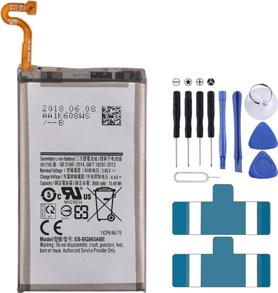3.85V 3500mAh Batterie Li-Ion wiederaufladbare gießen Galaxy S9+