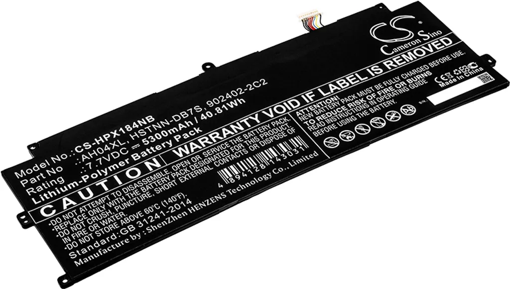 Batterie Interne pour Ordinateur HP Spectre x2 Detachable 12-pouces