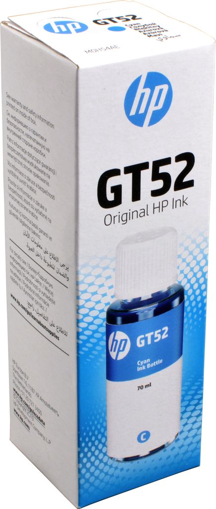 HP Inktcartridge 11X M0H54AE, cyaan Productafbeelding 