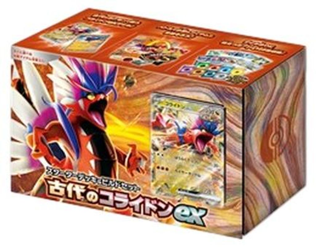 Pokemon Starter Deck & Build Set Ancient Koraidon ex Japanese