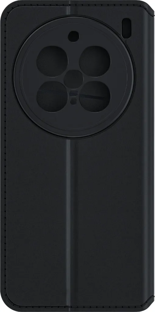 Étui Anti-rayures Vivo X200 Pro Noir - Sécurisez votre Écran Pliable
