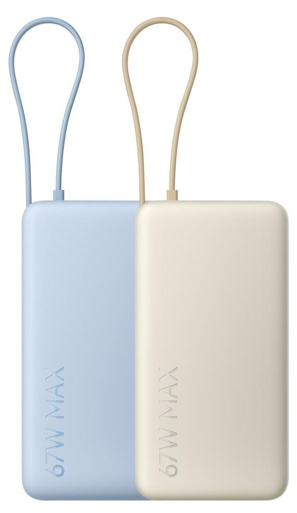 Batterie externe Xiaomi 67 W 20 000 mAh (câble intégré) Image du produit 