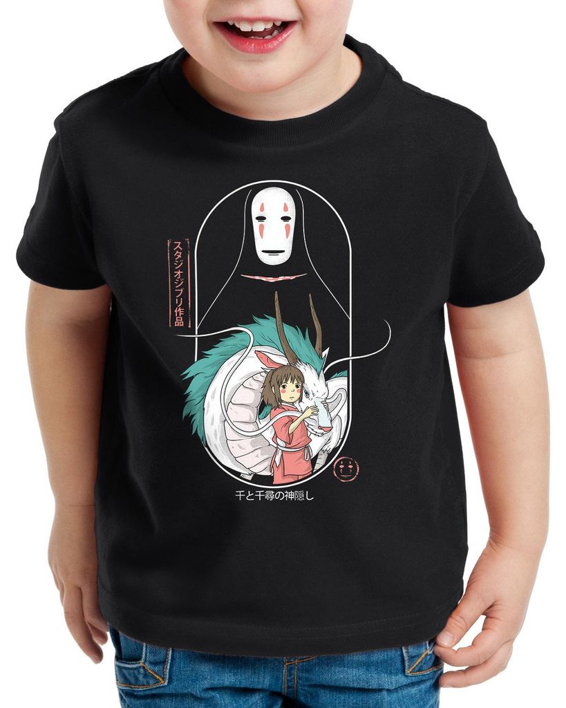 style3 Free Spirit T-Shirt für Kinder