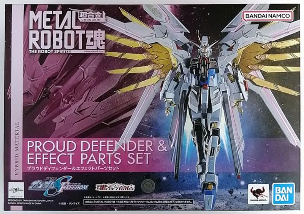 Robot Défenseur Fier Metal Robot Spirits pour Exposition et Diorama
