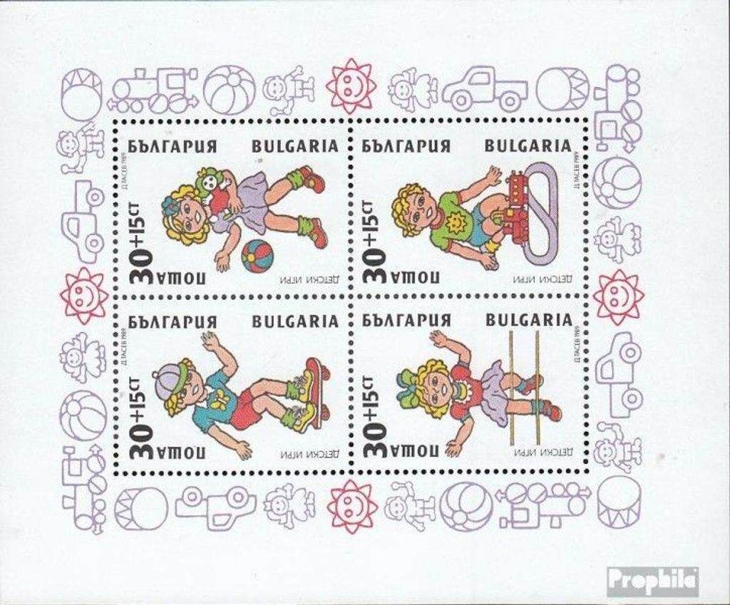 Briefmarken Bulgarien 1989 Mi Block207A (kompl.Ausg.) postfrisch Kinderspiele