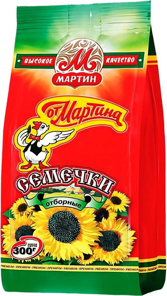 Sonnenblumenkerne Ot Martina 300g Produktbild 