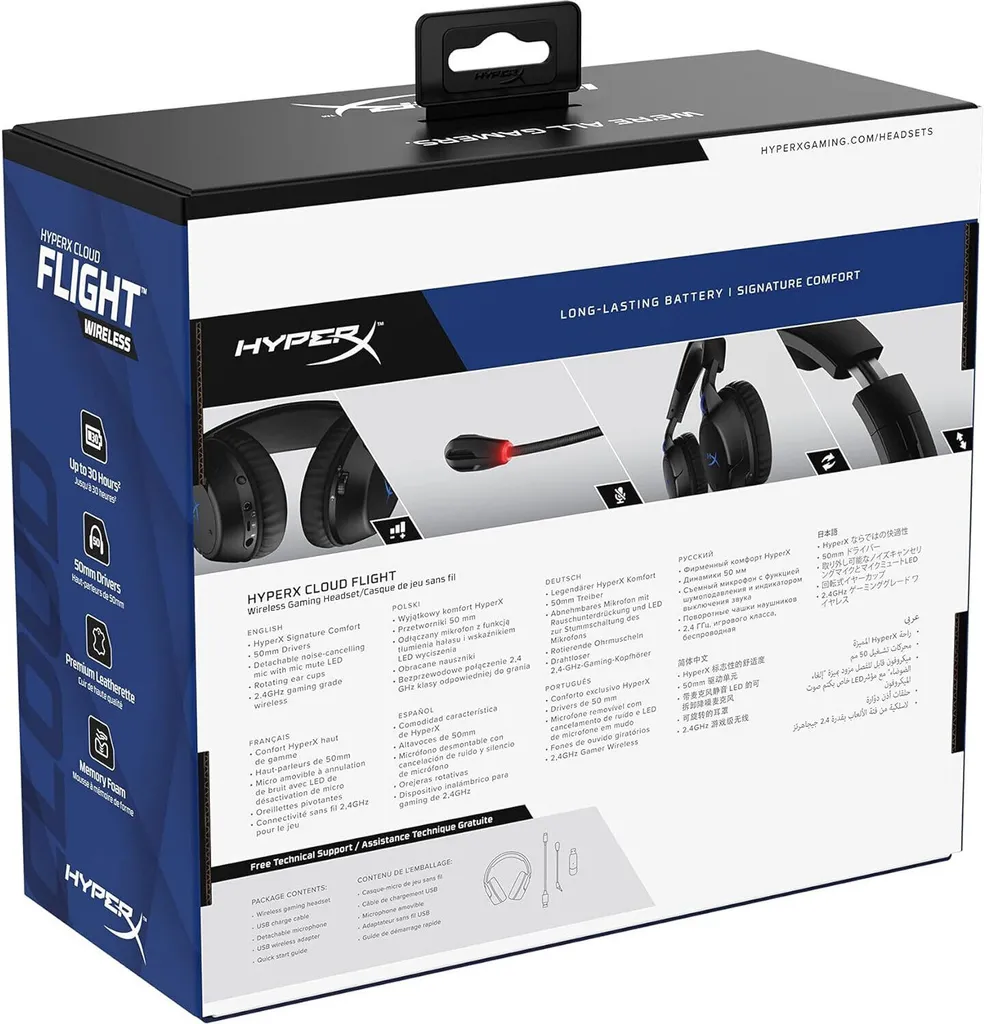 Casque Gaming sans fil HyperX Cloud Flight avec micro pour console Sony - 11