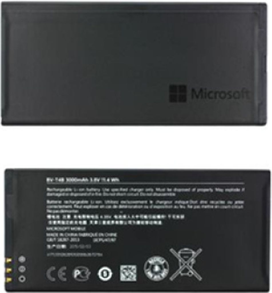 Microsoft Lumia 640 XL Akku BV-T4B