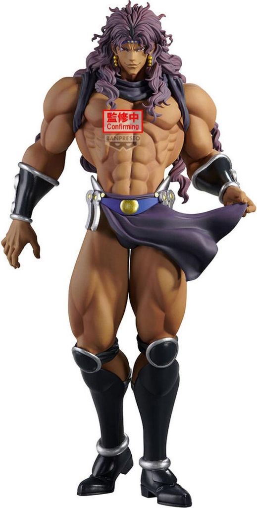 JoJo's Bizarre Adventure: Battle Tendency PVC Statue Kars 25 cm