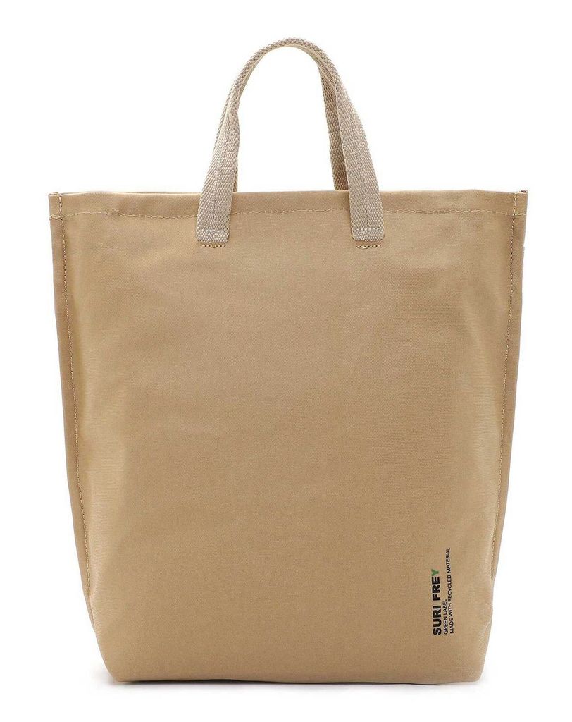 SURI FREY Freizeitrucksack Rucksack SURI Green - Nelly Backpack Sand beige
