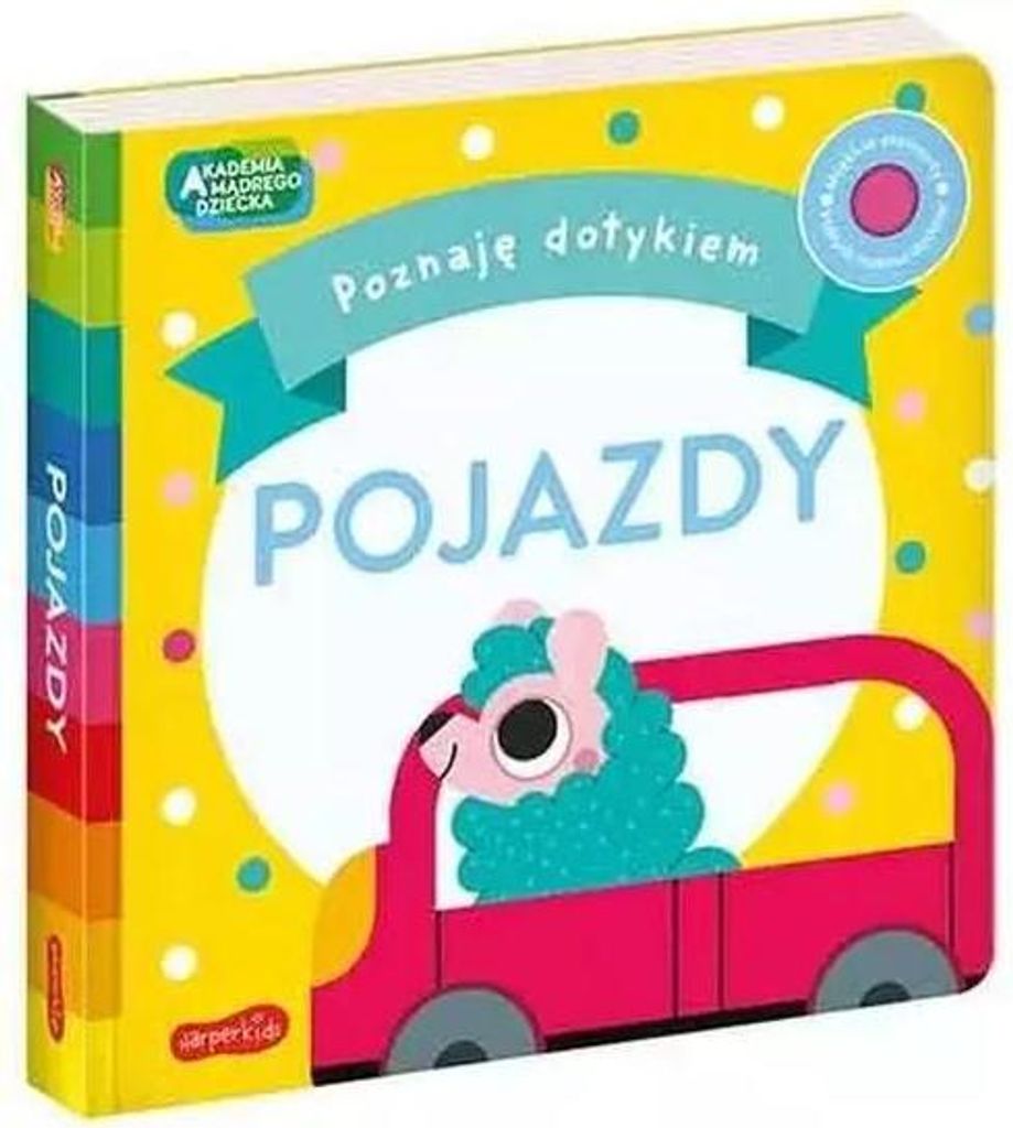 ISBN Follow me and see. Vehicles, Polnisch, Hardcover, 12 Seiten